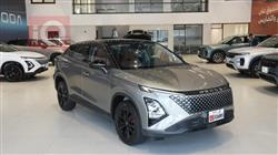 أومودا C5